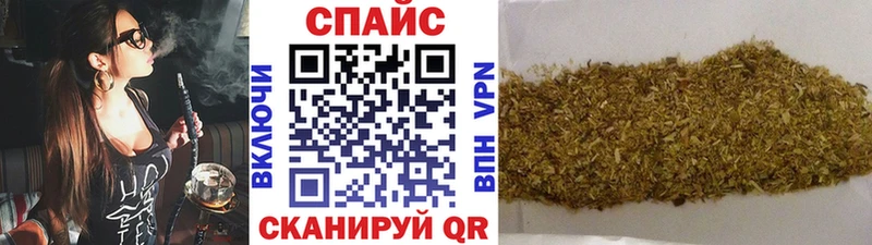 Купить  Новопавловск  Бутират Butirat 