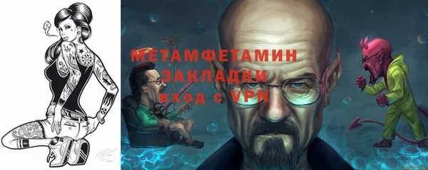 дистиллят марихуана Дмитров