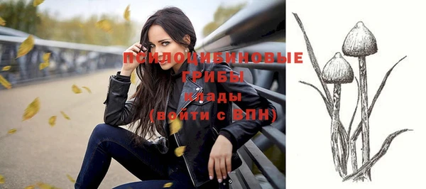 дистиллят марихуана Дмитров
