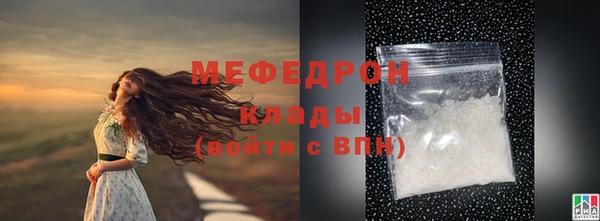 твердый Дмитриев