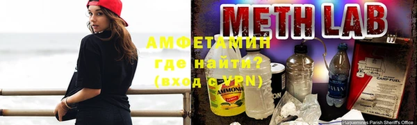 твердый Дмитриев