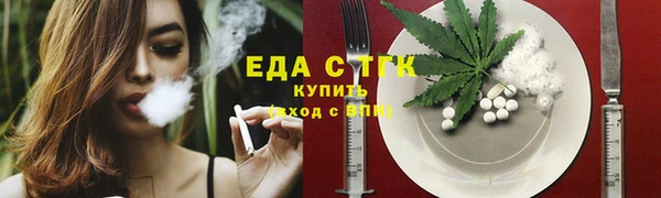 твердый Дмитриев
