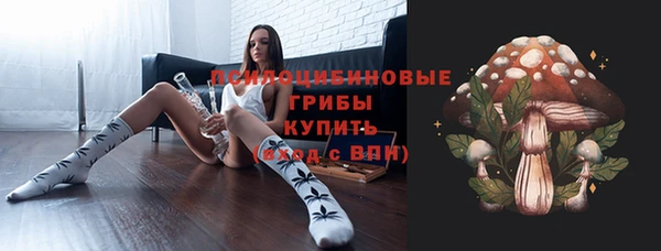 дистиллят марихуана Дмитров