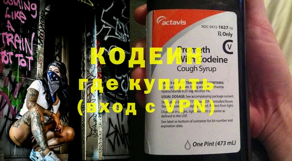 дистиллят марихуана Дмитров