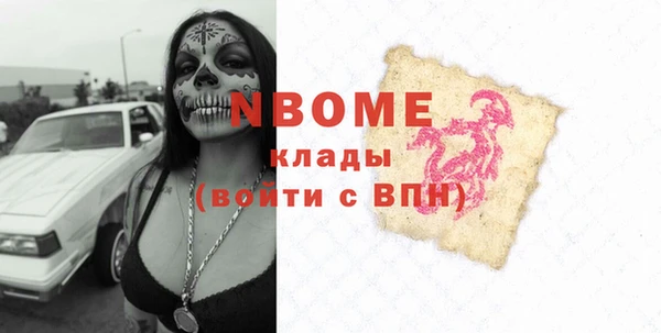 твердый Дмитриев