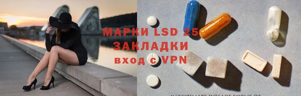 дистиллят марихуана Дмитров