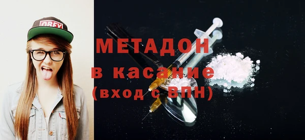 твердый Дмитриев