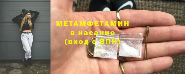 хмурый Дмитровск