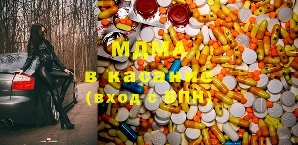 дистиллят марихуана Дмитров