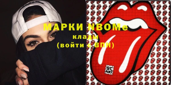 твердый Дмитриев