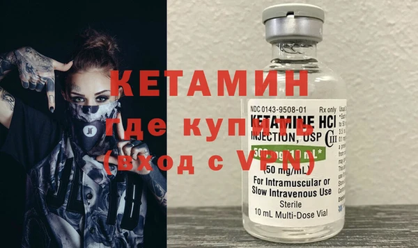 дистиллят марихуана Дмитров