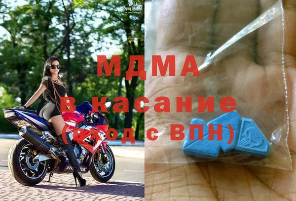 дистиллят марихуана Дмитров
