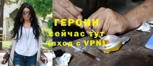 твердый Дмитриев