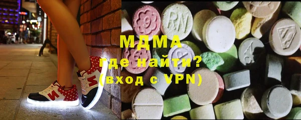 твердый Дмитриев