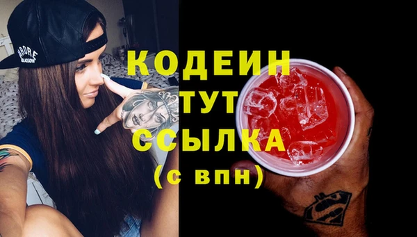дистиллят марихуана Дмитров