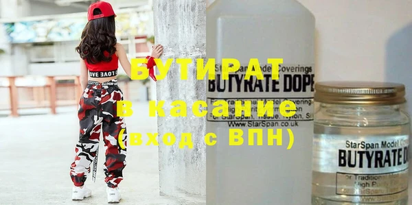 твердый Дмитриев
