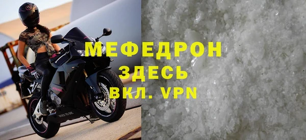 хмурый Дмитровск