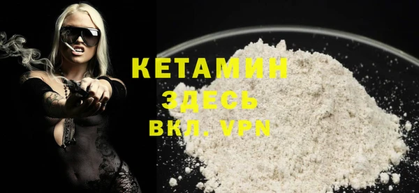 дистиллят марихуана Дмитров