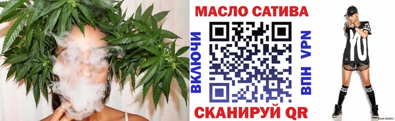 ТГК Wax  Купить  Новопавловск 